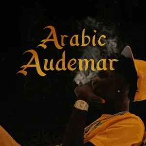 Quando Rondo - Arabic Audemar